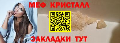 Альфа ПВП Заволжье