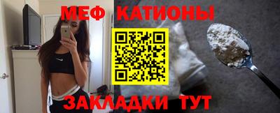 кокаин VHQ Заводоуковск