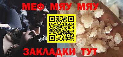 Альфа ПВП Заволжье