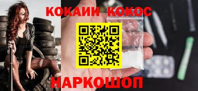 Альфа ПВП Заволжье