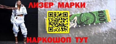 кокаин VHQ Заводоуковск
