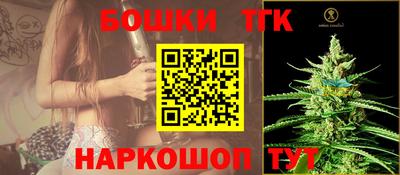 Альфа ПВП Заволжье