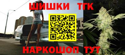 Альфа ПВП Заволжье