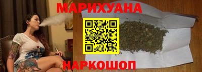 кокаин VHQ Заводоуковск
