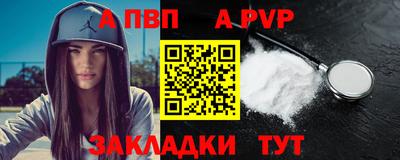 кокаин VHQ Заводоуковск