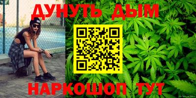 кокаин VHQ Заводоуковск