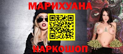 Альфа ПВП Заволжье
