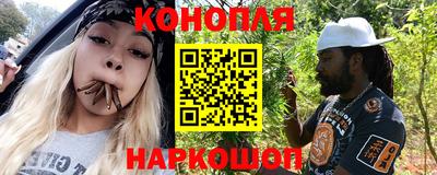 МДМА Жуковский