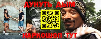 кокаин VHQ Заводоуковск