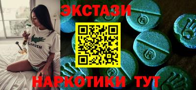 Альфа ПВП Заволжье