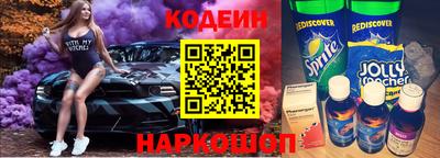 МДМА Жуковский