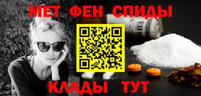 кокаин VHQ Заводоуковск