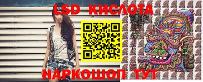 МДМА Жуковский