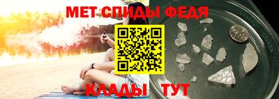 МДМА Жуковский