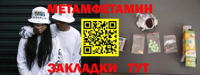 Альфа ПВП Заволжье