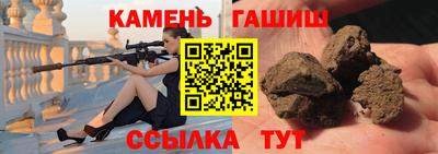 Альфа ПВП Заволжье