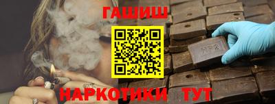 Альфа ПВП Заволжье