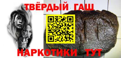 МДМА Жуковский