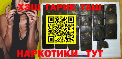 кокаин VHQ Заводоуковск