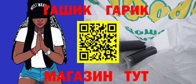 кокаин VHQ Заводоуковск