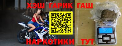 кокаин VHQ Заводоуковск