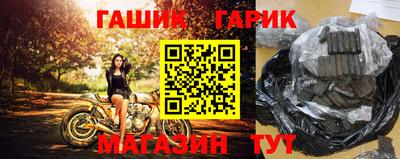 МДМА Жуковский