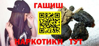 Альфа ПВП Заволжье