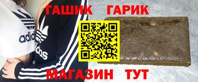 Альфа ПВП Заволжье