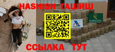 МДМА Жуковский
