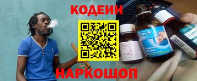 МДМА Жуковский