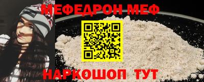 кокаин VHQ Заводоуковск