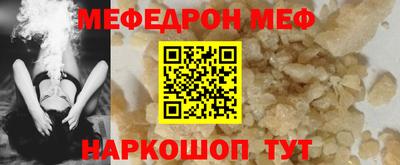 кокаин VHQ Заводоуковск