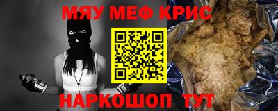 кокаин VHQ Заводоуковск