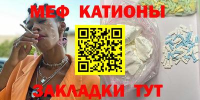 кокаин VHQ Заводоуковск